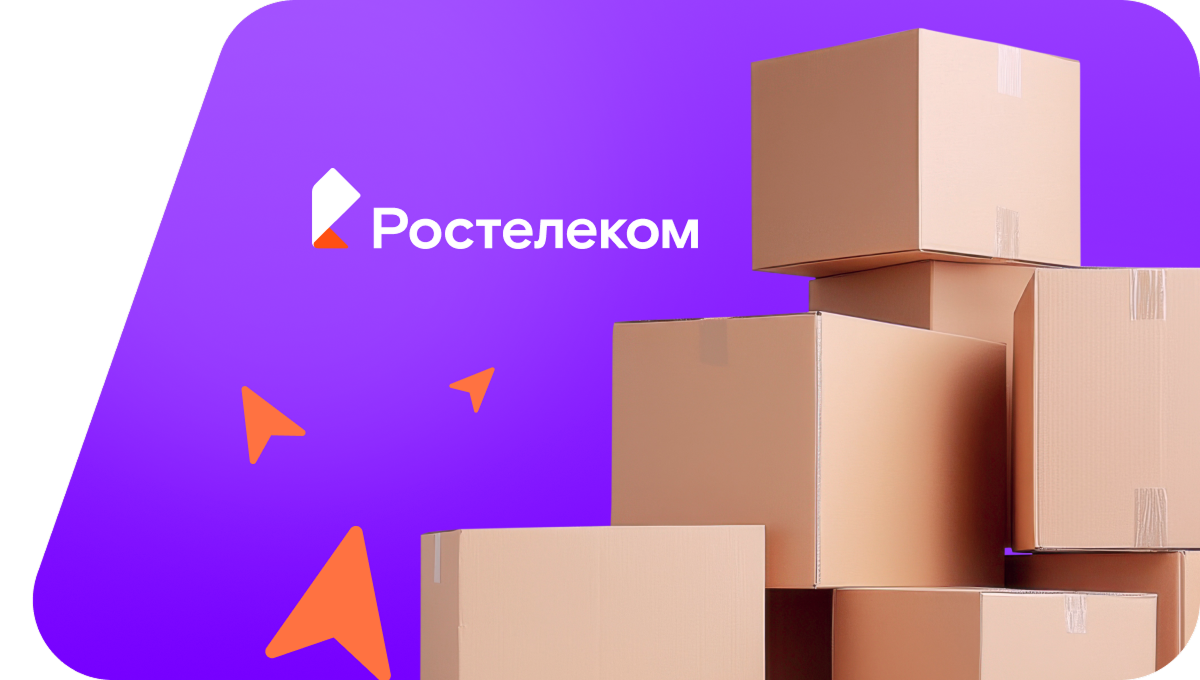 Переезд в новую квартирув&nbsp;село Ахманеи (Чувашская Республика)